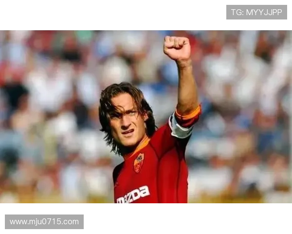 托蒂呼吁罗马团结共迎挑战 托蒂呼吁罗马团结共迎挑战