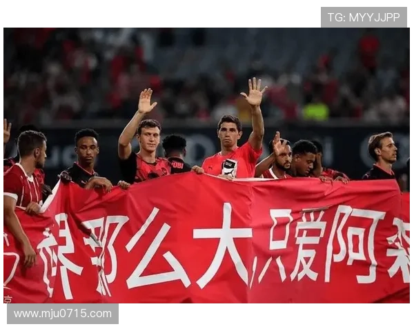 阿森纳乌迪内斯争阿塔巴萨曼城抢签
